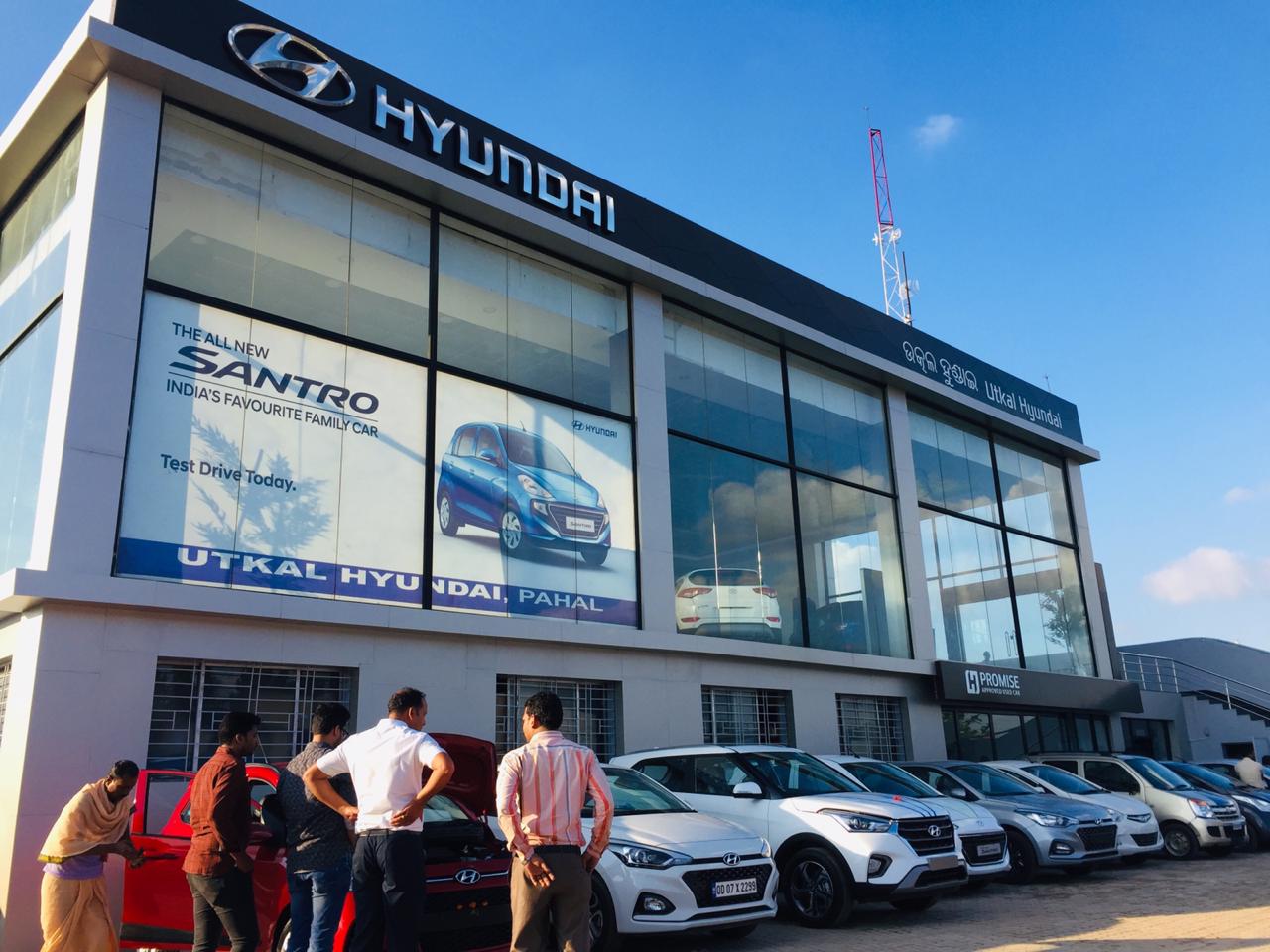 Hyundai Gallery